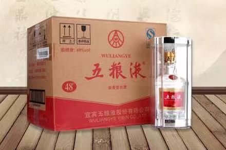 左权五粮液回收